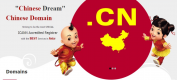 China Business Schulungen in Österreich